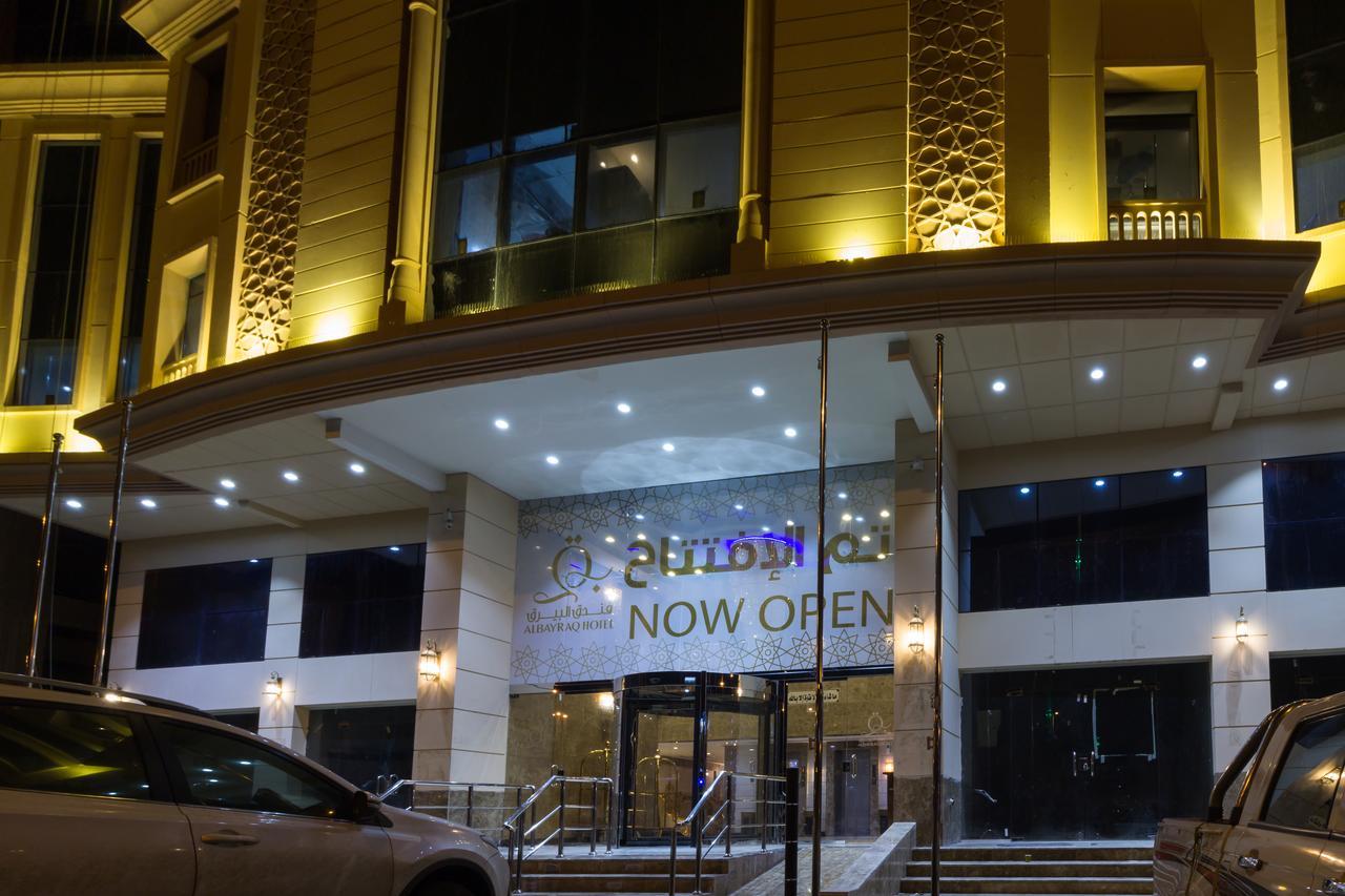 Al Bayraq Hotel Мекка Экстерьер фото
